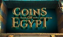 Coins Of Egypt
